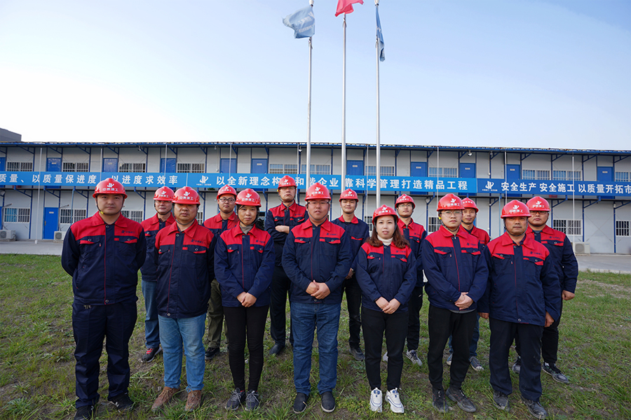 中泰建工上海項目部